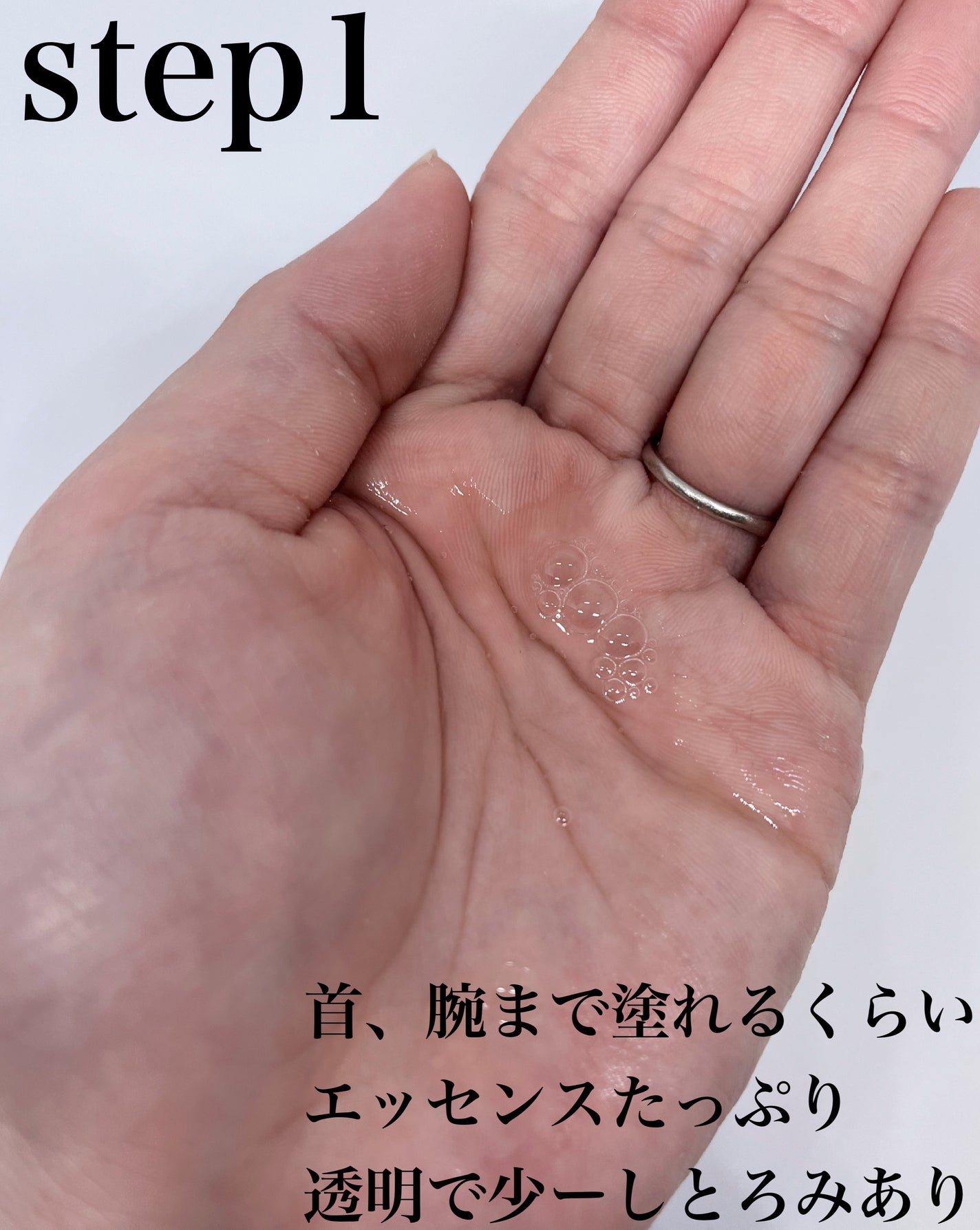 シカコラーゲンオールインワン3ステップマスク/VT/シートマスク・パックを使ったクチコミ(2枚目)