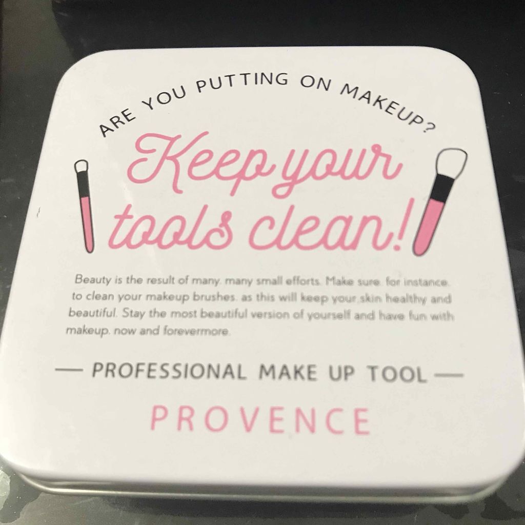 メイクブラシDRYクリーナー/PROVENCE/その他化粧小物を使ったクチコミ(2枚目)