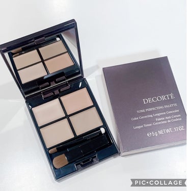 トーンパーフェクティング パレット 02 ナチュラルベージュ/DECORTÉ/パレットコンシーラーを使ったクチコミ（1枚目）