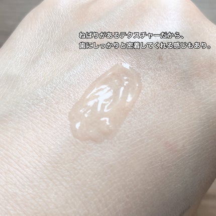 マウスマネージャー ホワイトスクラバー/マウスマネージャー/その他オーラルケアを使ったクチコミ(4枚目)