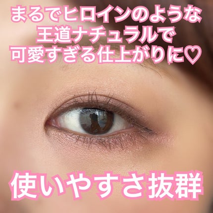 【旧】サンク クルール クチュール/Dior/アイシャドウパレットを使ったクチコミ(5枚目)