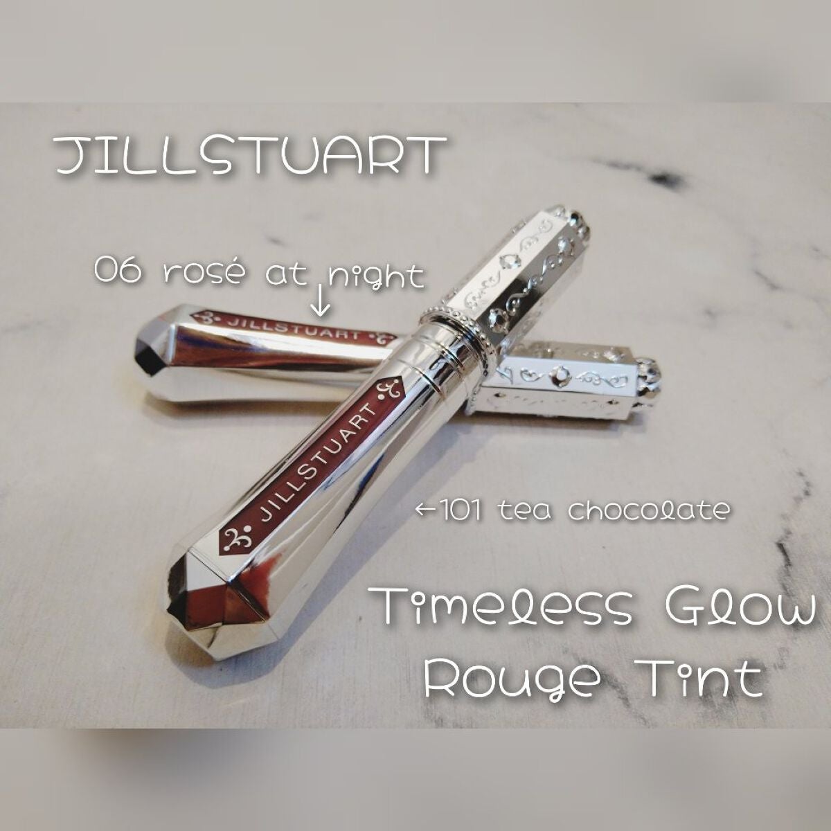 ジルスチュアート タイムレスグロウ ルージュティント/JILL STUART/リップティントを使ったクチコミ(1枚目)