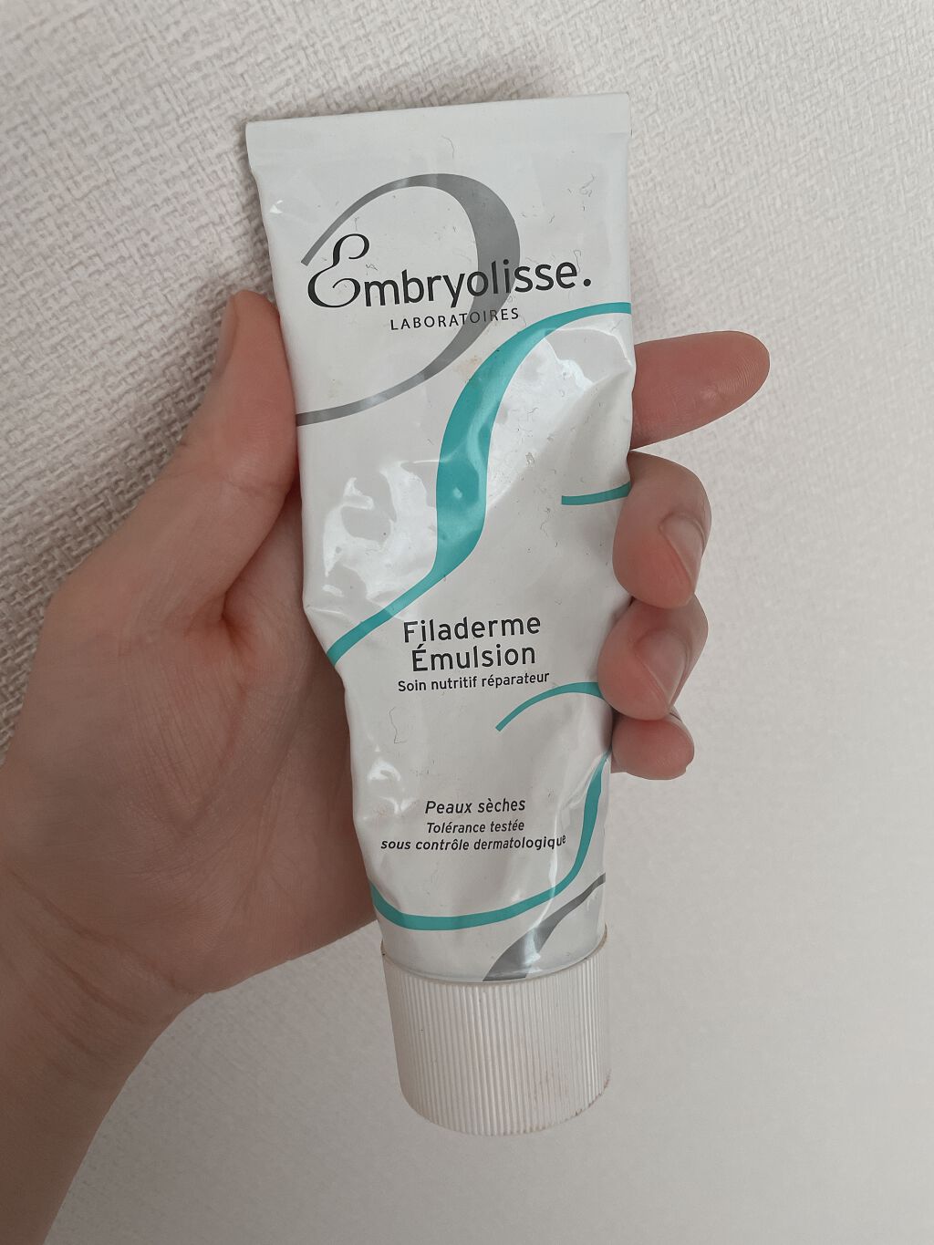 フィラデルム モイスチャークリーム/アンブリオリス/フェイスクリームを使ったクチコミ(1枚目)