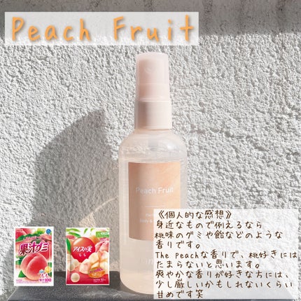 パフュームド ボディ&ヘアミスト/innisfree/香水(その他)を使ったクチコミ(3枚目)