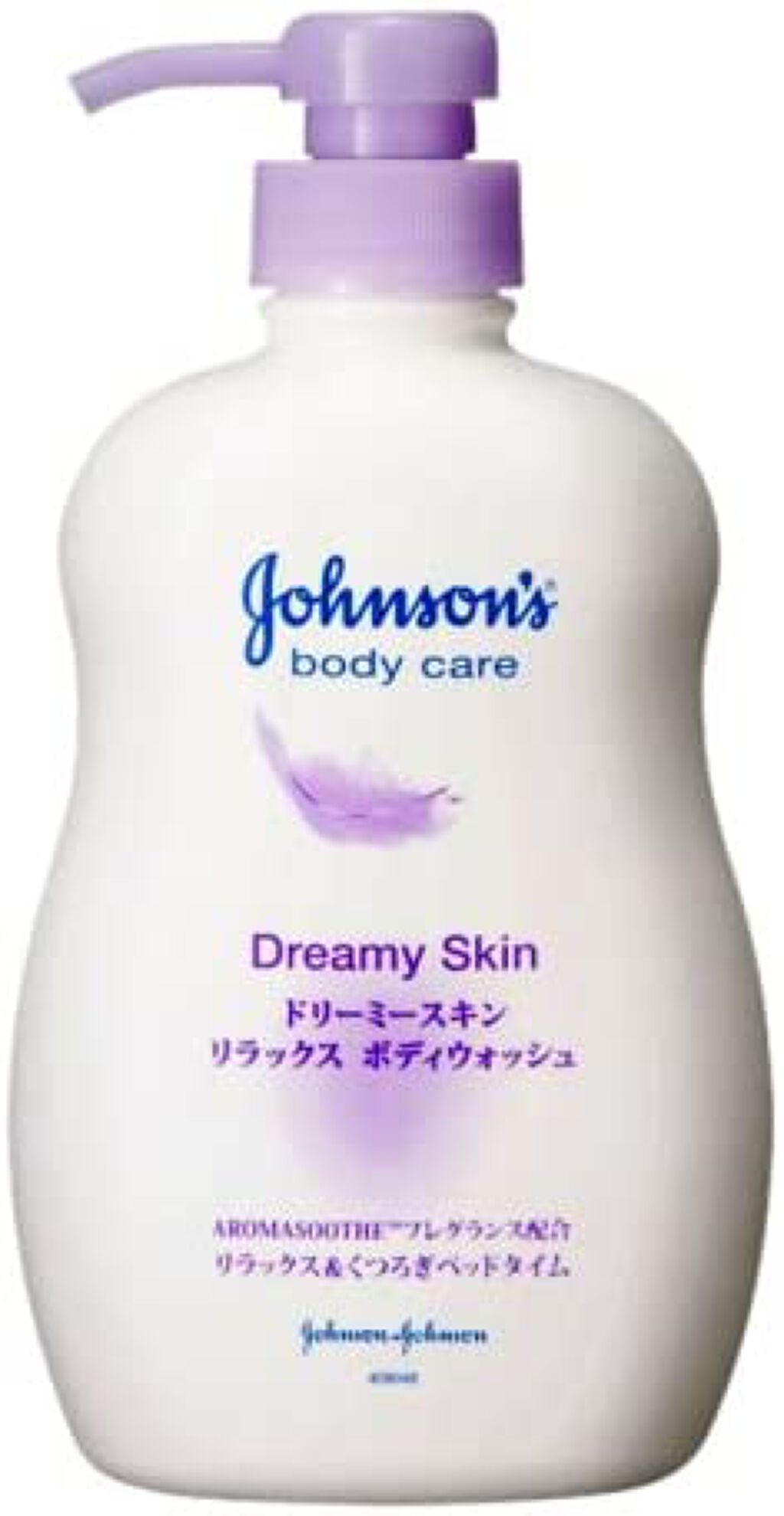 ジョンソンボディケア ドリーミースキン リラックス ボディウォッシュ / ジョンソンボディケア