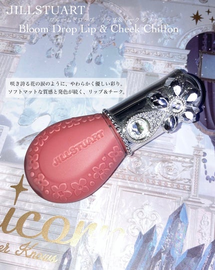 3CE フェイスブラッシュ/3CE/パウダーチークを使ったクチコミ(3枚目)