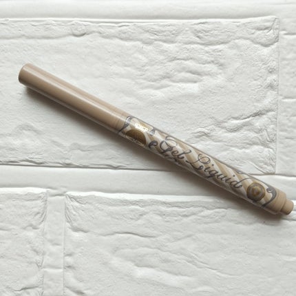 ジェルリキッドライナー/MAJOLICA MAJORCA/リキッドアイライナーを使ったクチコミ(2枚目)