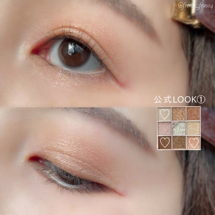 グリッターペディアアイパレット/unleashia/アイシャドウパレットを使ったクチコミ(7枚目)