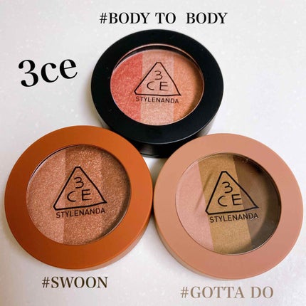 3CE TRIPLE SHADOW/3CE/アイシャドウパレットを使ったクチコミ(1枚目)