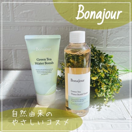グリーンティーウォーターボムトナー/Bonajour/化粧水を使ったクチコミ(1枚目)