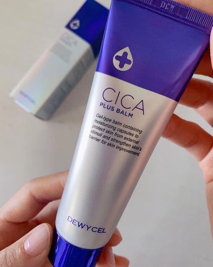 デュイセル シカプラスバーム/DEWYCEL/フェイスクリームを使ったクチコミ(2枚目)