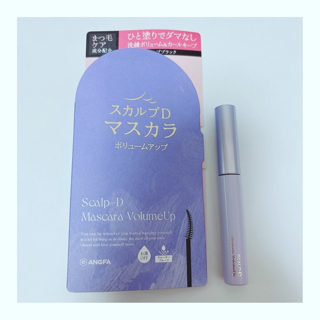スカルプD マスカラ ボリュームアップ/アンファー(スカルプD)/マスカラを使ったクチコミ(1枚目)