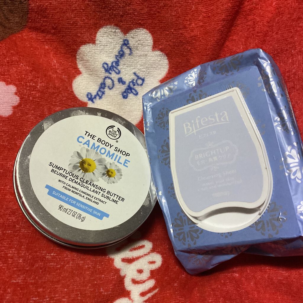 ミセラークレンジングシート ブライトアップ/ビフェスタ/クレンジングシートを使ったクチコミ（1枚目）