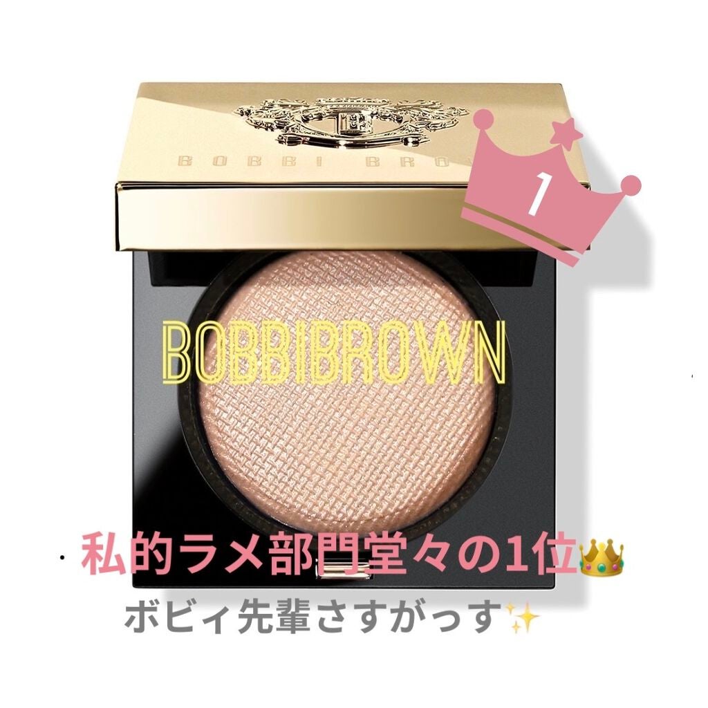 リュクスアイシャドウ/BOBBI BROWN/単色アイシャドウを使ったクチコミ(1枚目)