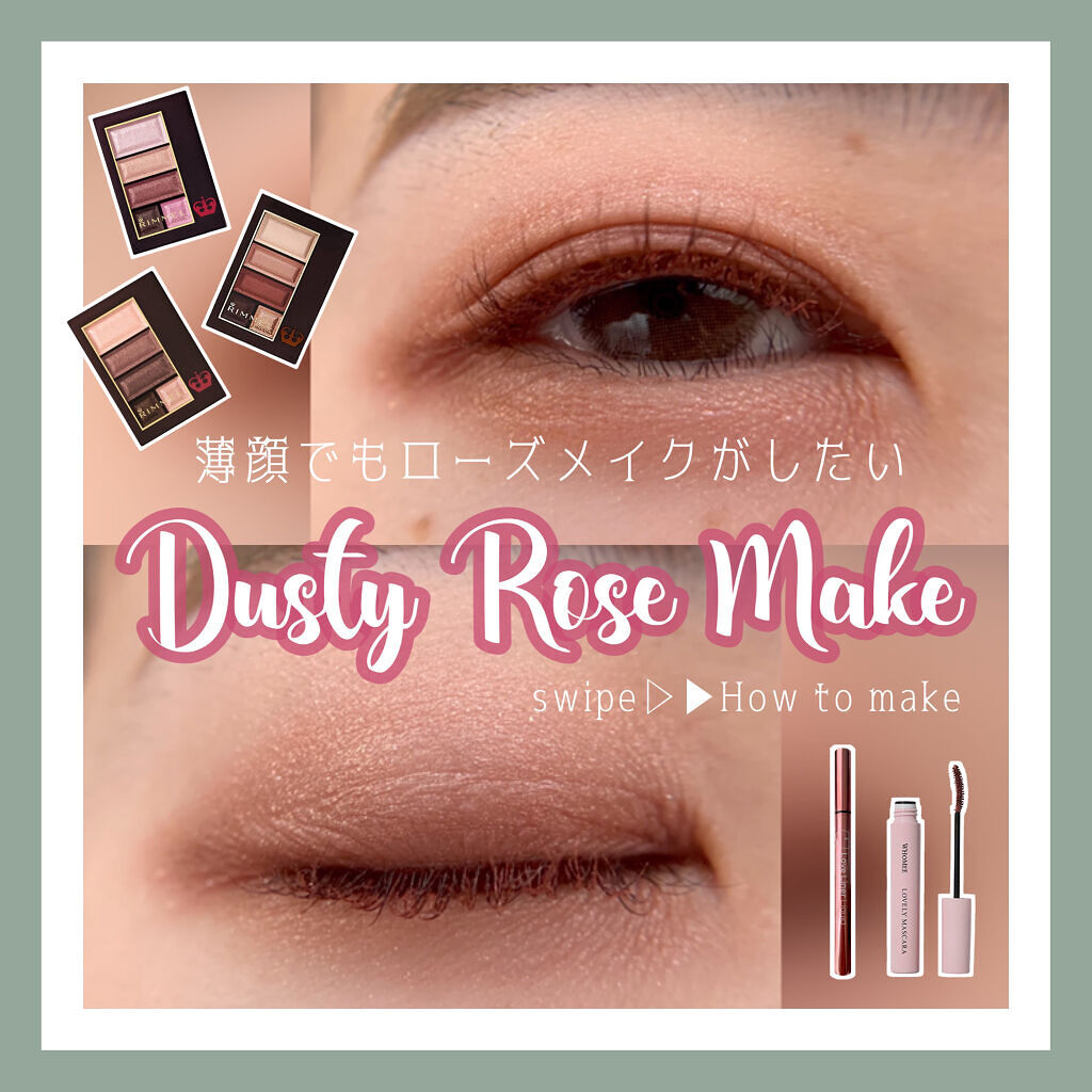 ラブ・ライナー リキッドアイライナー ブラウンニュアンスコレクション/ラブ・ライナー/リキッドアイライナーを使ったクチコミ（1枚目）