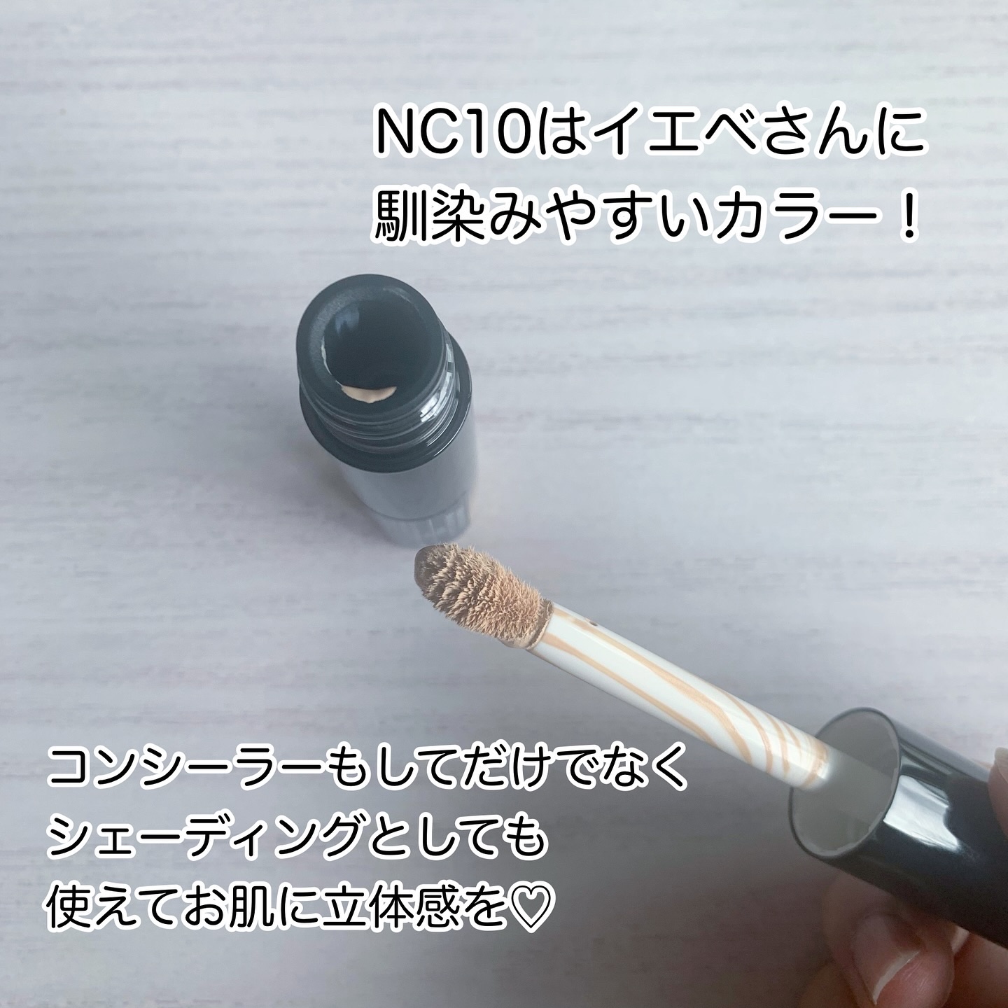 #270S ミニ ラウンド スラント ブラシ/M・A・C/メイクブラシを使ったクチコミ（3枚目）
