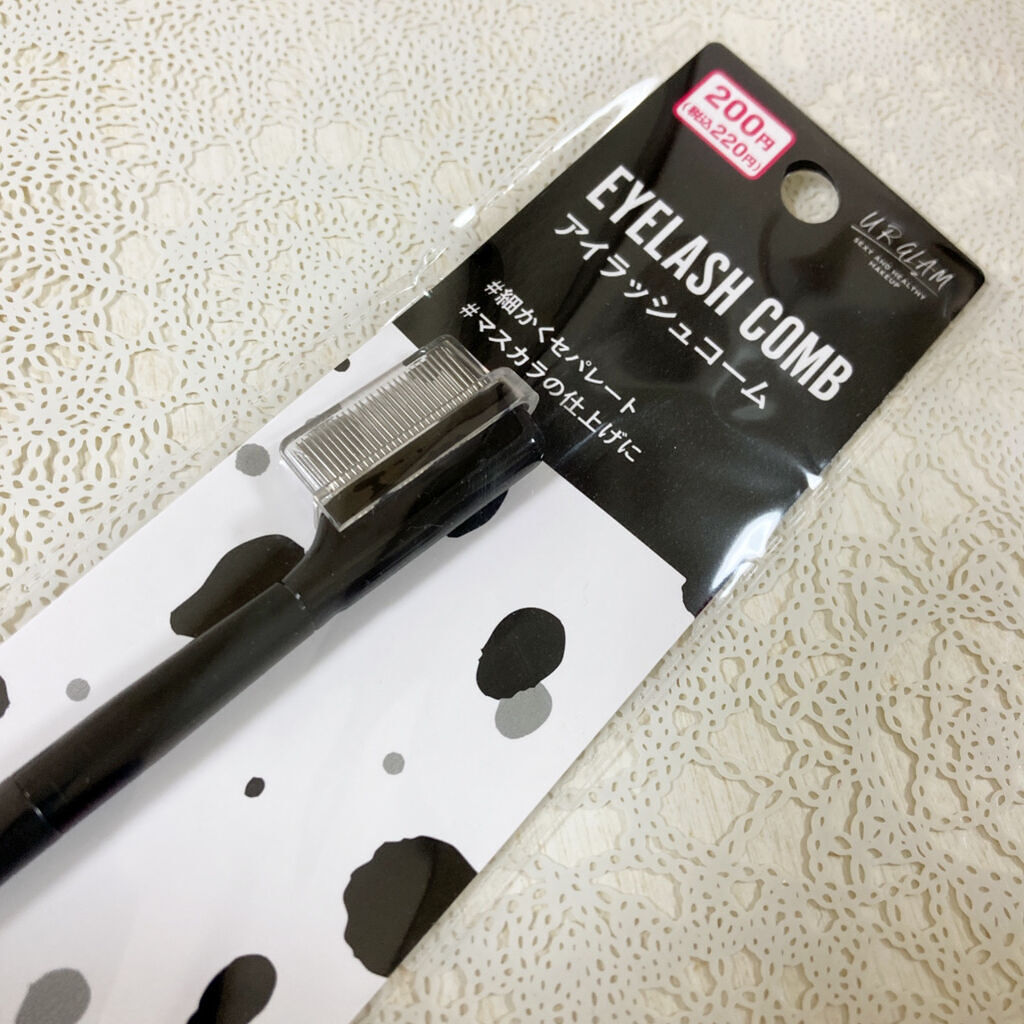 UR GLAM    EYELASH COMB/U R GLAM/メイクブラシを使ったクチコミ（2枚目）