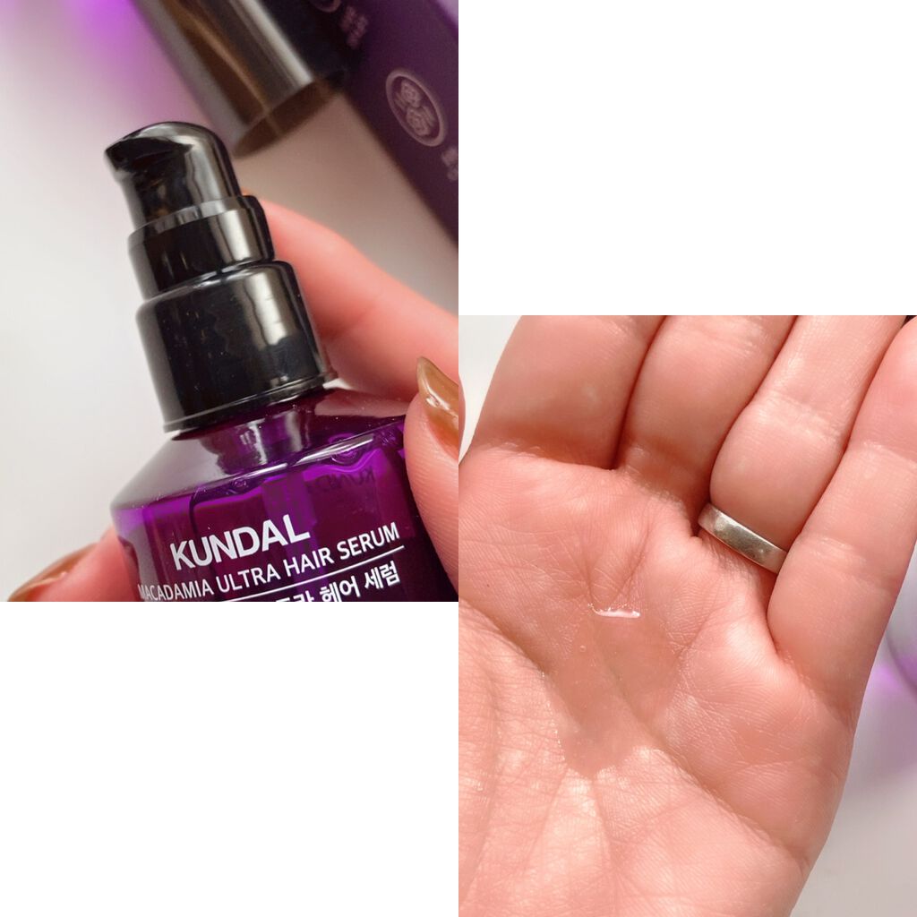 クンダル マカダミア ウルトラヘアセラム /KUNDAL/ヘアオイルを使ったクチコミ（3枚目）
