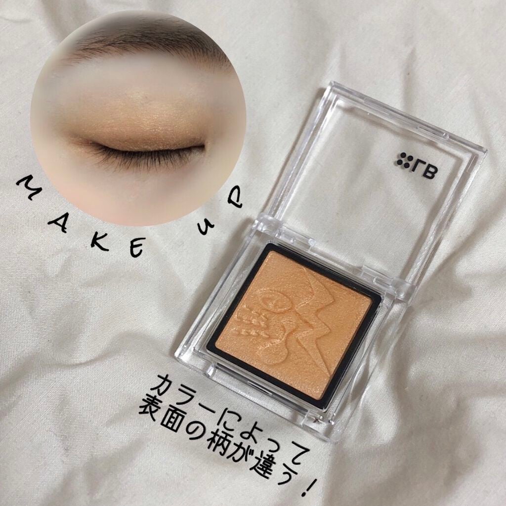 Galaxy Shadow(ギャラクシーシャドウ)/LB/単色アイシャドウを使ったクチコミ(3枚目)