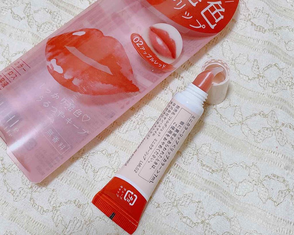 ミニカラーリップ/Little Pochette/リップグロスを使ったクチコミ(1枚目)