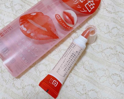 ミニカラーリップ/Little Pochette/リップグロスを使ったクチコミ(1枚目)