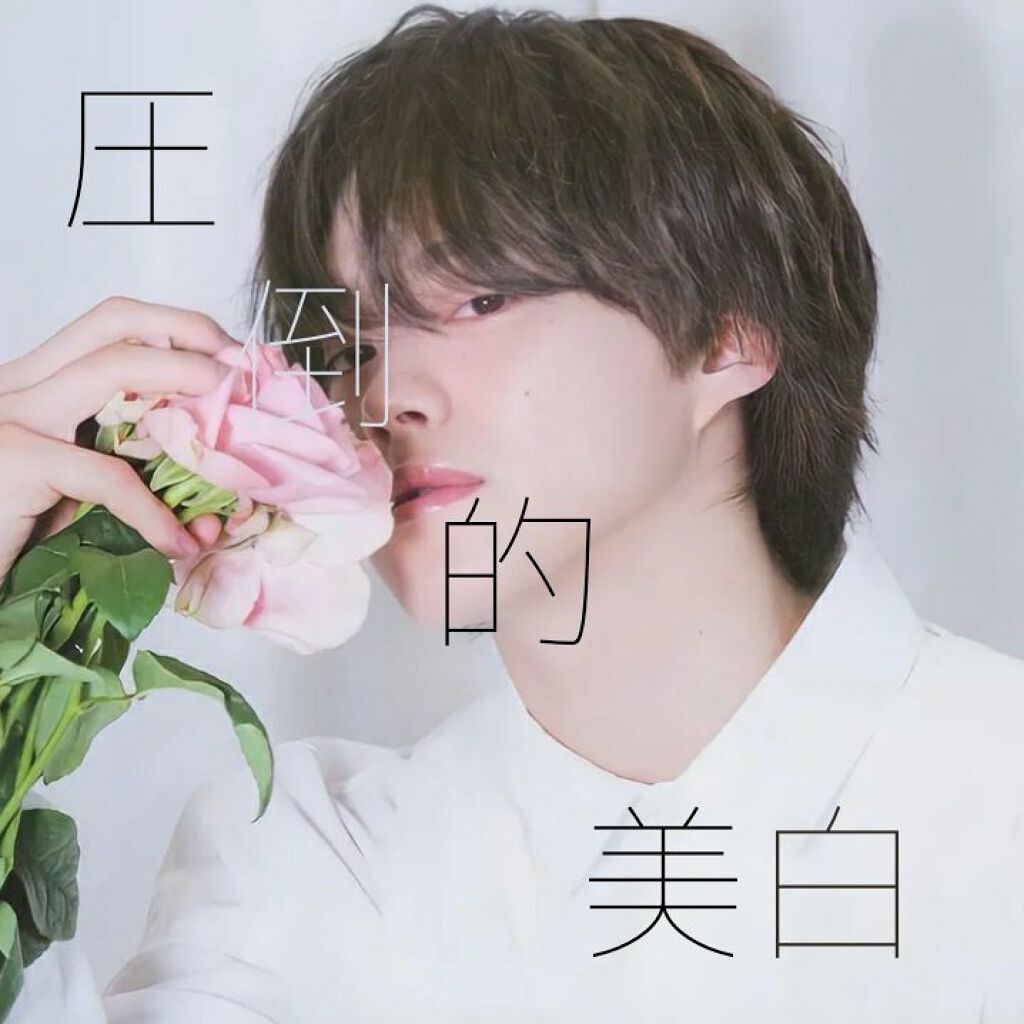 ホホバオイル/無印良品/ボディオイルを使ったクチコミ(1枚目)