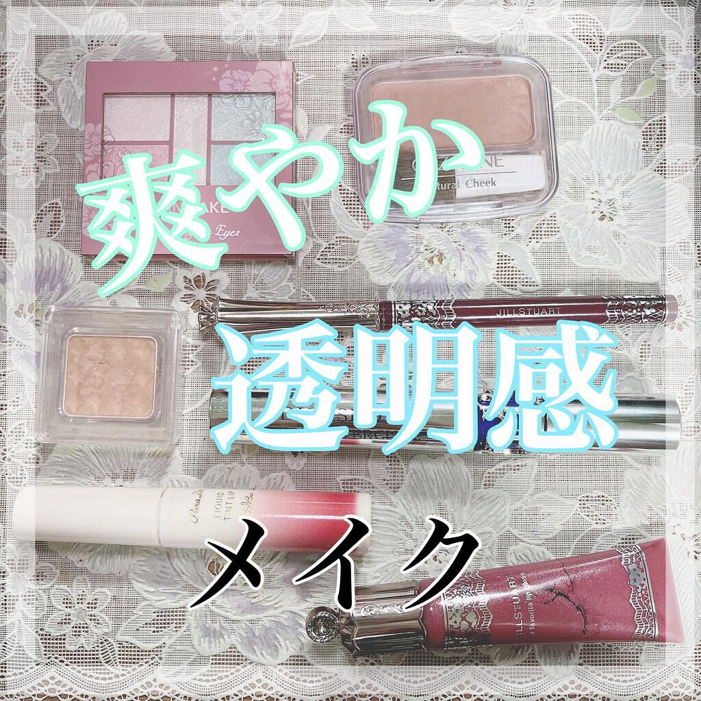 【旧】マスカラ ディオールショウ アイコニック オーバーカール/Dior/マスカラを使ったクチコミ（1枚目）