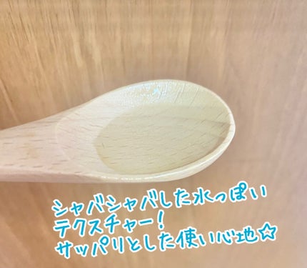 ドクダミ 77 スージングトナー/Anua/化粧水を使ったクチコミ(3枚目)