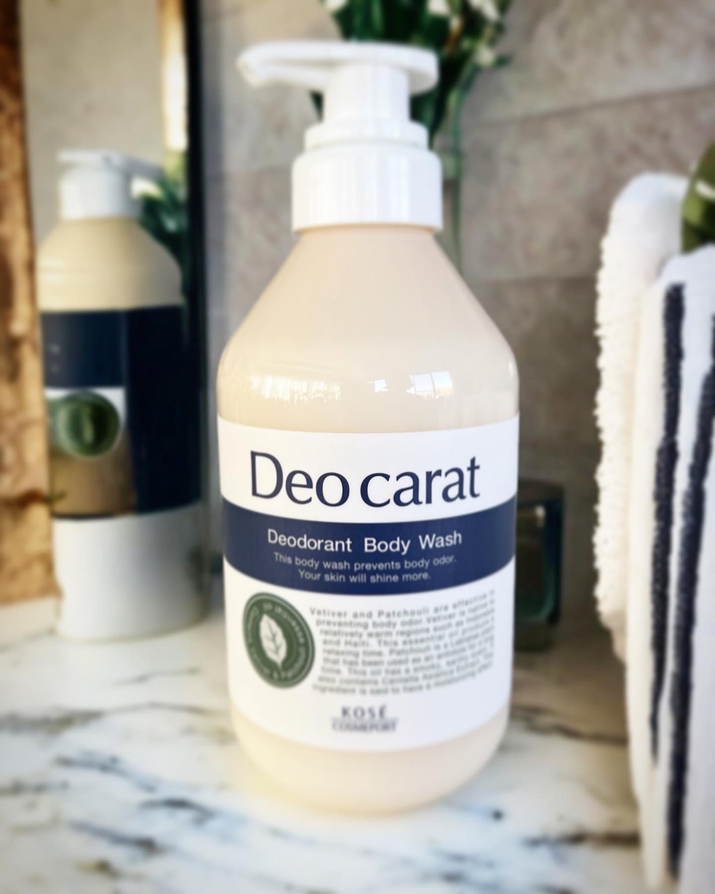 デオカラット 薬用ボディウォッシュ/デオカラット/ボディソープを使ったクチコミ(3枚目)