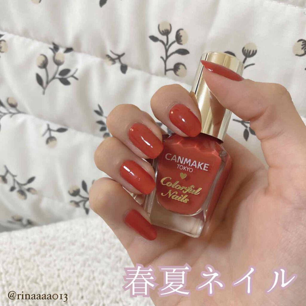 カラフルネイルズ/キャンメイク/マニキュアを使ったクチコミ(1枚目)