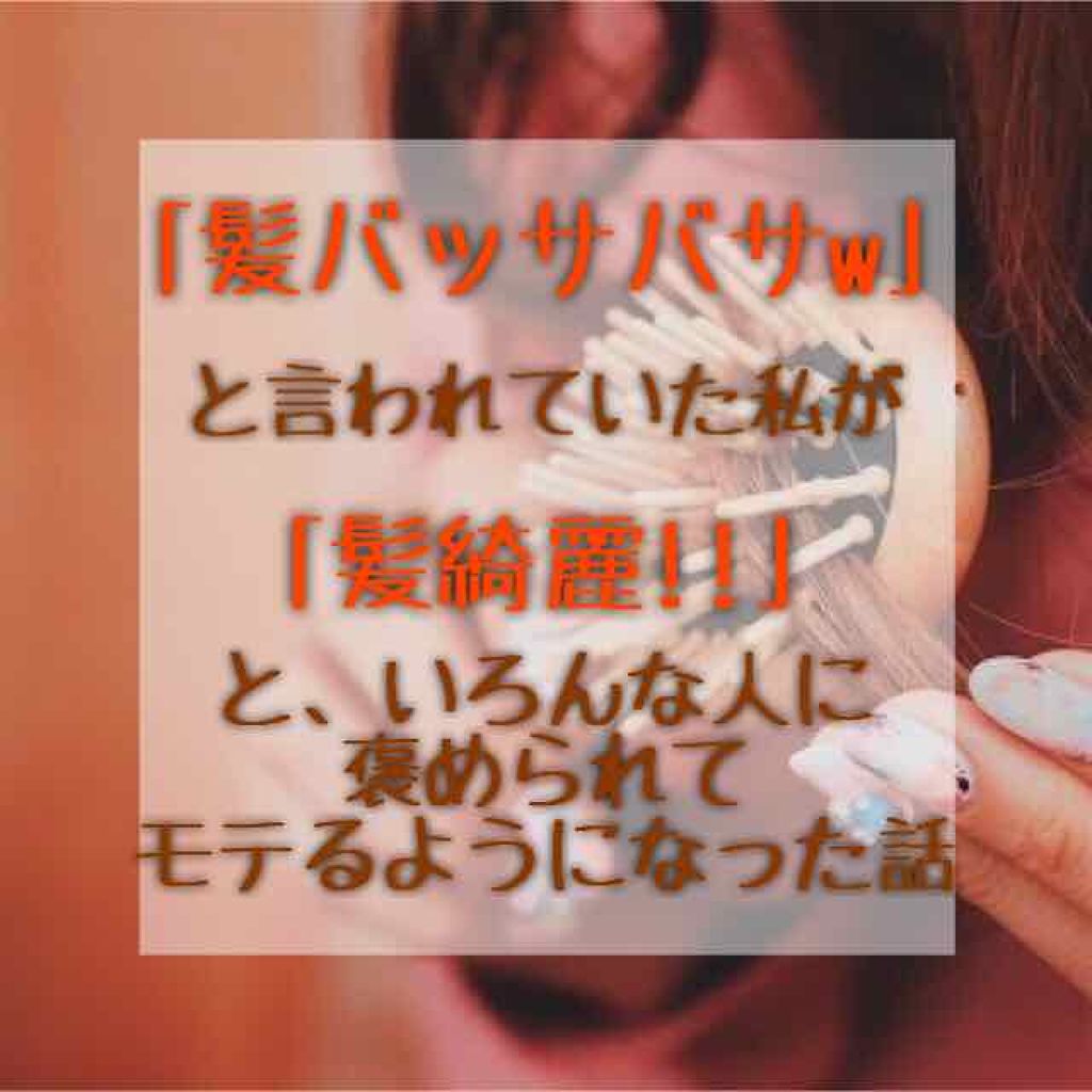 ローヤルゼリー配合 栄養ローション/DAISO/美容液を使ったクチコミ(1枚目)