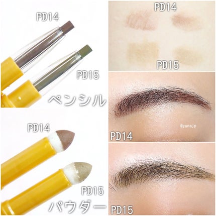 パウダー&ペンシル アイブロウEX/excel/アイブロウペンシルを使ったクチコミ(4枚目)