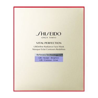 バイタルパーフェクション Lディファイン ラディアンス フェイスマスク SHISEIDO