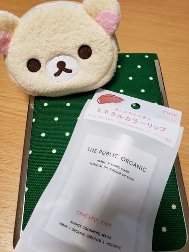 オーガニック認証 精油カラーリップスティック グレースフル ピンク/THE PUBLIC ORGANIC/口紅を使ったクチコミ（1枚目）