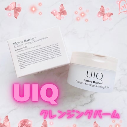 バイオームバリアコラーゲンファーミングクレンジングバーム/UIQ/クレンジングバームを使ったクチコミ(1枚目)