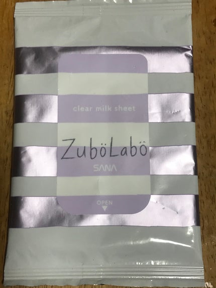 ズボラボ 夜用ふき取り乳液シートのクチコミ「株式会社ノエビア
サナ ズボラボ
夜用ふき取り乳液シート
8枚入(33mL)
これめっちゃ.....」(3枚目)