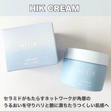 HIK クリーム/HIK/フェイスクリームを使ったクチコミ（2枚目）