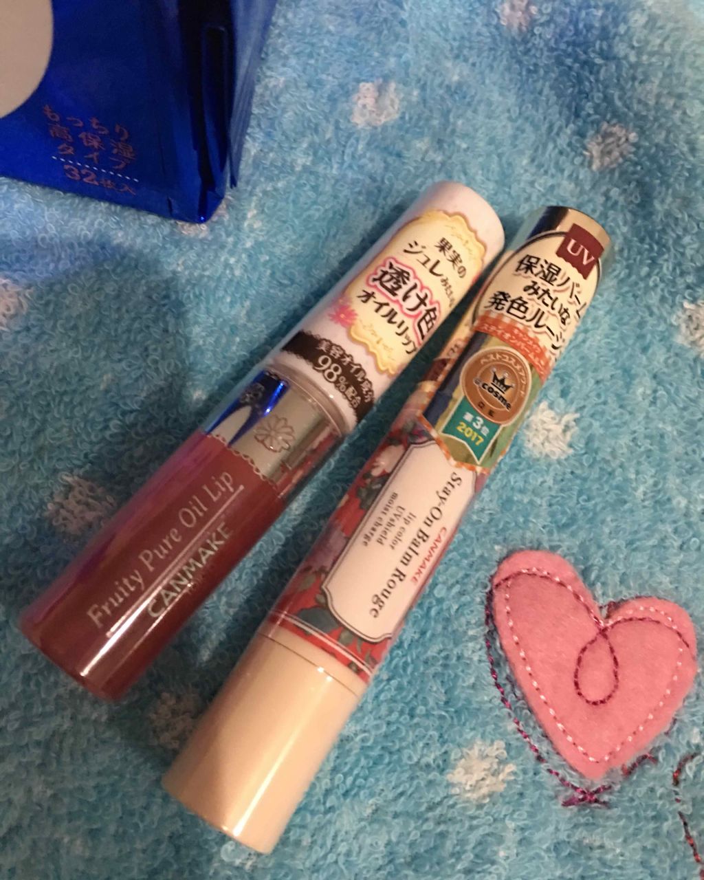 ステイオンバームルージュ/キャンメイク/口紅を使ったクチコミ（1枚目）