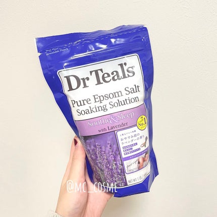 薬用入浴剤 ティールズ EP ソルト ラベンダーの香り/ティールズ/無機塩系入浴剤を使ったクチコミ(1枚目)