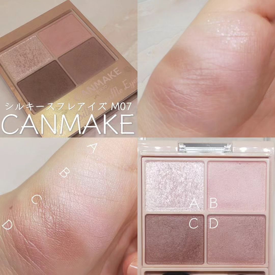 シルキースフレアイズ(マットタイプ)/キャンメイク/アイシャドウパレットを使ったクチコミ(1枚目)