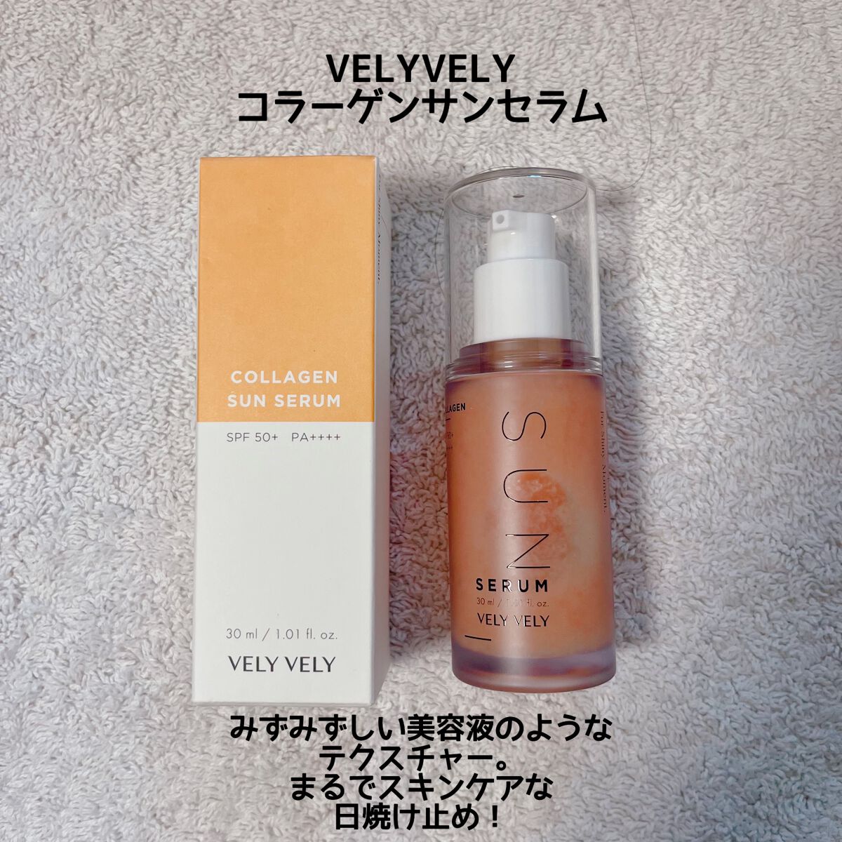 CICA デイリースージングマスク/VT/シートマスク・パックを使ったクチコミ(8枚目)