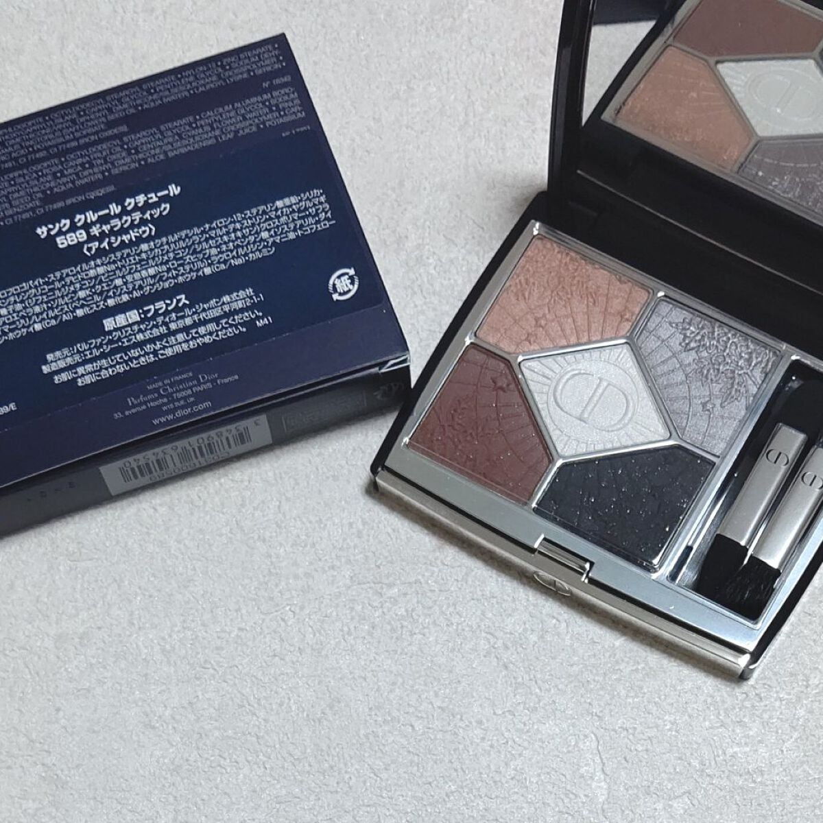 【旧】サンク クルール クチュール/Dior/アイシャドウパレットを使ったクチコミ(1枚目)