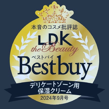 フェミナチュールインティメイトクリーム/ヴィーナスラボ/デリケートゾーンケアを使ったクチコミ(4枚目)