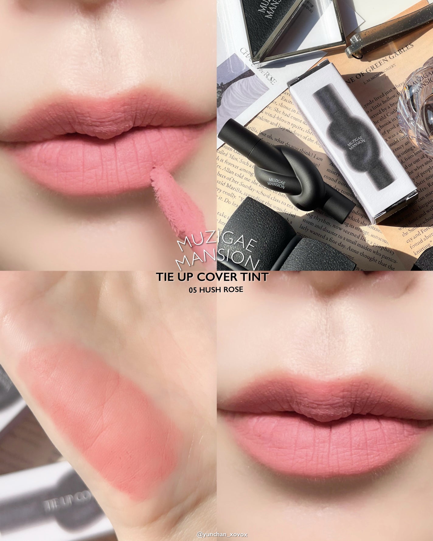タイアップカバーティント/MUZIGAE MANSION/リップティントを使ったクチコミ(7枚目)
