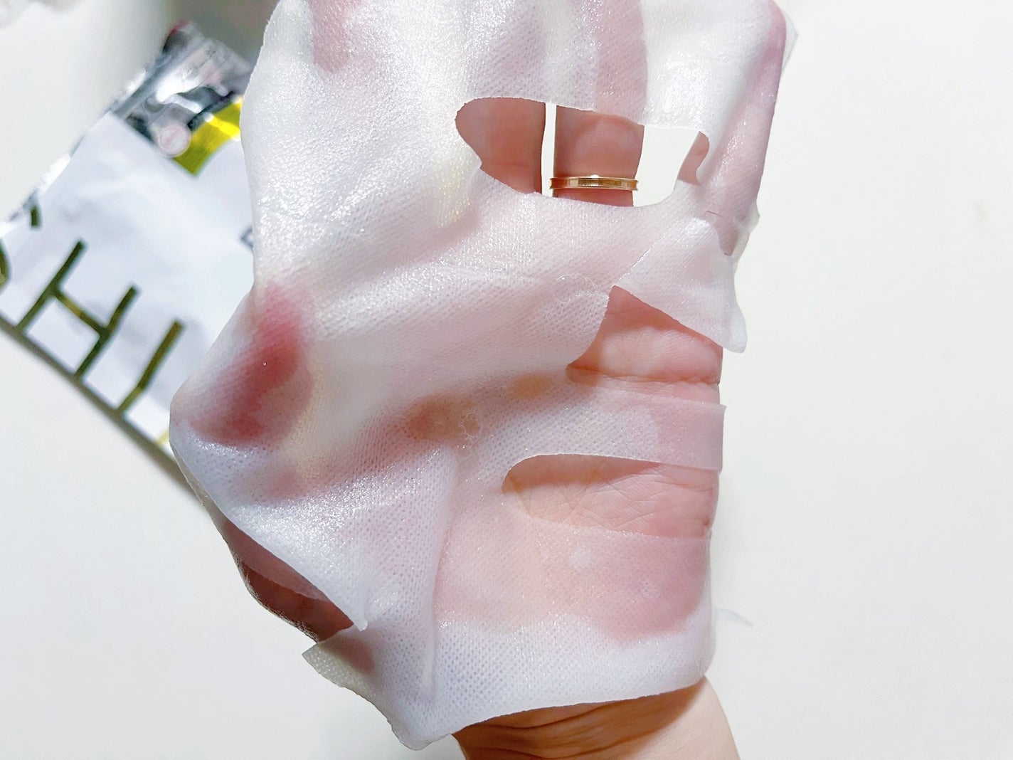 リズム べース デイリーケアマスク(シャイン)/RISM/シートマスク・パックを使ったクチコミ(1枚目)