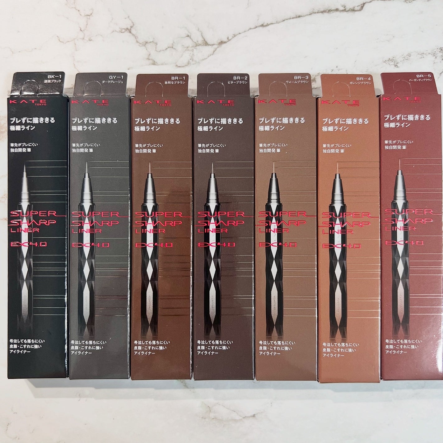 スーパーシャープライナーEX4.0/KATE/リキッドアイライナーを使ったクチコミ(1枚目)