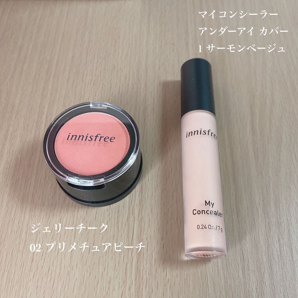トゥインクル グリッター/innisfree/リキッドアイライナーを使ったクチコミ(4枚目)