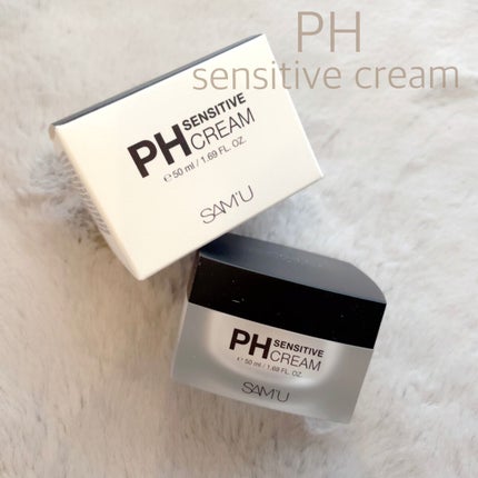 サミュ PHセンシティブクリーム/SAM'U/フェイスクリームを使ったクチコミ(1枚目)