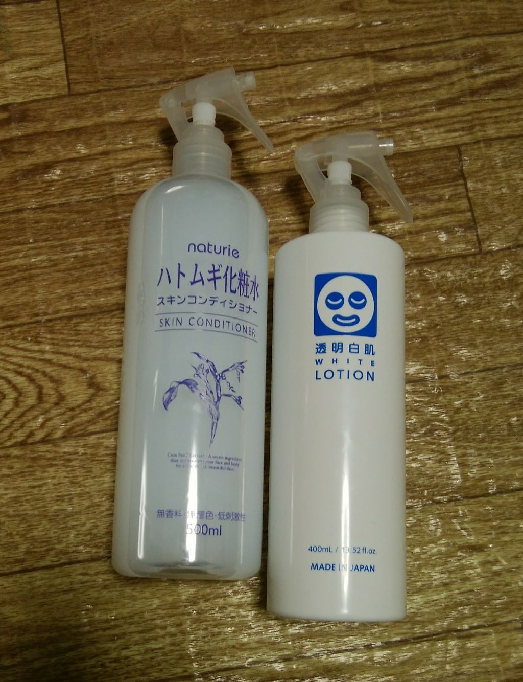 スプレーヘッド・トリガータイプ 化粧水用/無印良品/その他化粧小物を使ったクチコミ(2枚目)