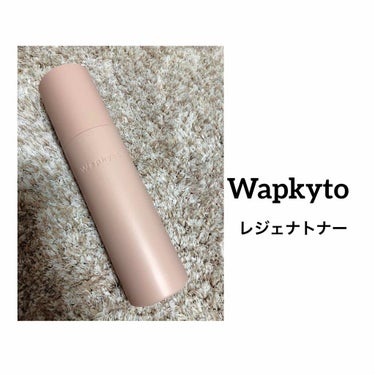 Regena Toner レジェナ トナー/Waphyto/化粧水を使ったクチコミ（1枚目）